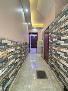 Image of 330 Sq.ft 2.5 BHK Independent House for sale in Dwarka Mor, New Delhi for Rs. 4500000
