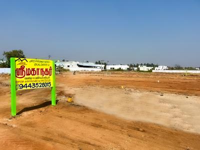 Image of 1100 Sq.ft Residential Plot / Land for sale in Rasipuram, Namakkal for Rs. 1250001