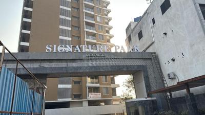 Image of 1111 Sq.ft 3 BHK Apartment / Flat for rent in Shree Signature Park, Thergaon, Pune for Rs. 36000
