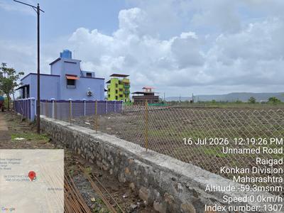 Image of 1500 Sq.ft Residential Plot / Land for sale in Roha, Raigad for Rs. 900000