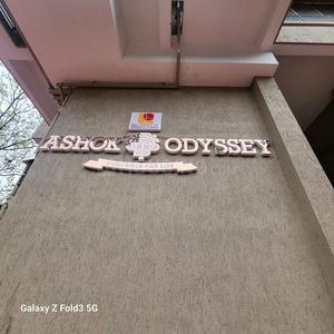 Balcony Image of 445 Sq.ft 1 BHK Apartment / Flat for sale in Ashok Odyssey, Ghatkopar West Mumbai for Rs. 9100000
