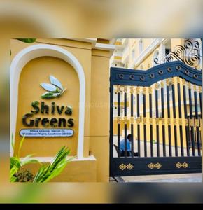 Image of 1259 Sq.ft 3 BHK Apartment / Flat for sale in RCB Shiva Greens, Vrindavan Yojana, Lucknow for Rs. 8500000