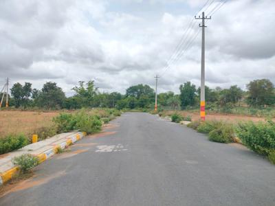 Image of 1200 Sq.ft Residential Plot / Land for sale in Nelamangala, Bengaluru for Rs. 4520000