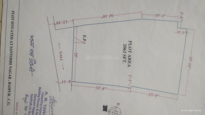 Santoshi Nagar Main Image 1
