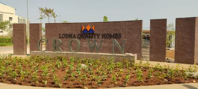 Image of 585 Sq.ft 1 BHK Apartment / Flat for sale in Dombivli West, Thane for Rs. 3500000