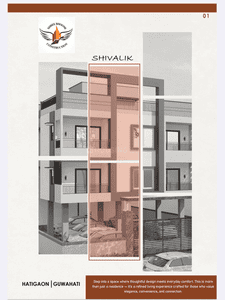 Image of 1240 Sq.ft 3 BHK Apartment / Flat for sale in Hatigaon, Guwahati for Rs. 6448000