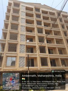 2 BHK Flat