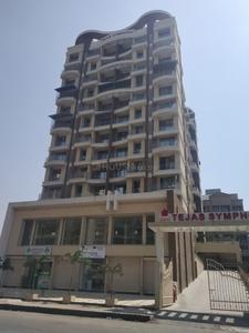 2.5 BHK Flat