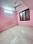 Shree Radhakrishna Sitaram Krupa Bedroom 1