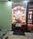 Shree homes Main Image 1