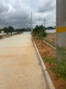 Image of 1200 Sq.ft Residential Plot / Land for sale in Chikka Tirupathi, Kolar for Rs. 3960000