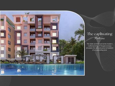 Image of 929 Sq.ft 3 BHK Apartment / Flat for sale in Teghoria, Kolkata for Rs. 8970000