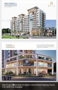Image of 1144 Sq.ft 2 BHK Apartment / Flat for sale in Techops Royal, Dighori, Nagpur for Rs. 4800000