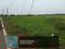 Khuntia Sahi Plot View 2