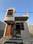 Chhapraula Main Image 1