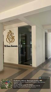Image of 655 Sq.ft 2 BHK Apartment / Flat for sale in Barun Barunsikha, Madurdaha, Kolkata for Rs. 5600000