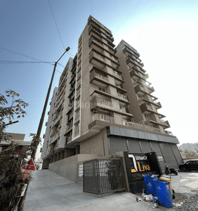 2 BHK Flat