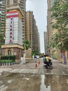 Image of 859 Sq.ft 2 BHK Apartment / Flat for sale in Migsun Vilaasa, Eta II, Greater Noida for Rs. 6900000