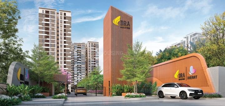 DRA iHeart Main Image 1