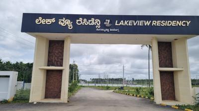Image of 1200 Sq.ft Residential Plot / Land for sale in Bharath Lake View Residency, Gondichatnalli, Shivamogga for Rs. 3000000