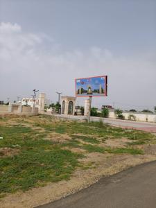 Image of 1800 Sq.ft Residential Plot / Land for sale in Manyawas, Jaipur for Rs. 10000000