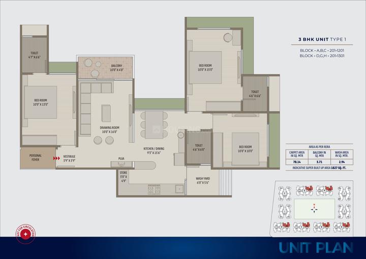 The Planet By Venus Main Image 1