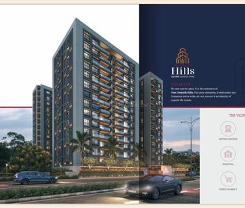 Image of 1325 Sq.ft 2 BHK Apartment / Flat for sale in Veer Swastik Hills, Pal Gam, Surat for Rs. 6289000