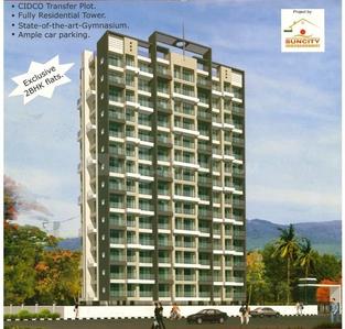 Image of 1120 Sq.ft 2 BHK Apartment / Flat for sale in Suncity Avenue, Kharghar, Navi Mumbai for Rs. 12000000