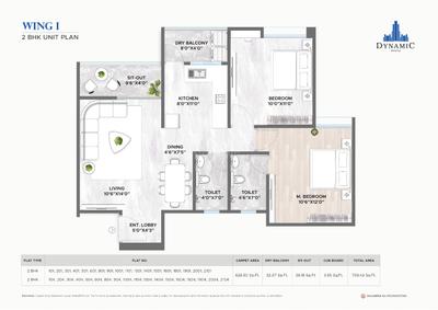 Image of 950 Sq.ft 2 BHK Apartment / Flat for sale in Dynamic Grandeur Premium I, Undri, Pune for Rs. 5500000