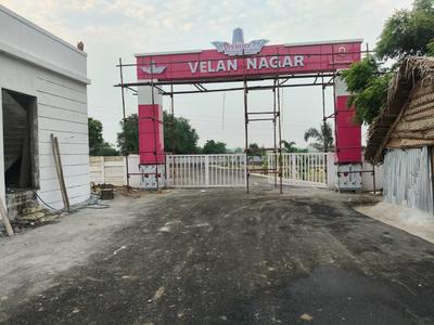 Image of 1200 Sq.ft Residential Plot / Land for sale in Siruvapuri, Ponneri, Chennai for Rs. 1968000