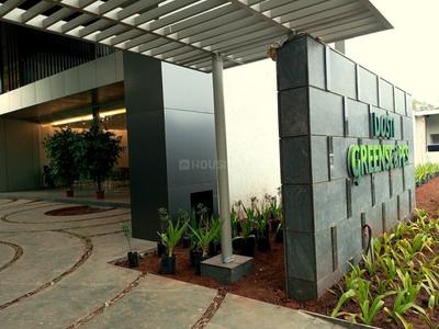 Image of 1406 Sq.ft 3 BHK Apartment / Flat for sale in Dosti Greenscapes, Hadapsar, Pune for Rs. 14600000