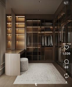 Hall Image of 4570 Sq.ft 4 BHK Builder Floor for sale in West End New Delhi for Rs. 260000000