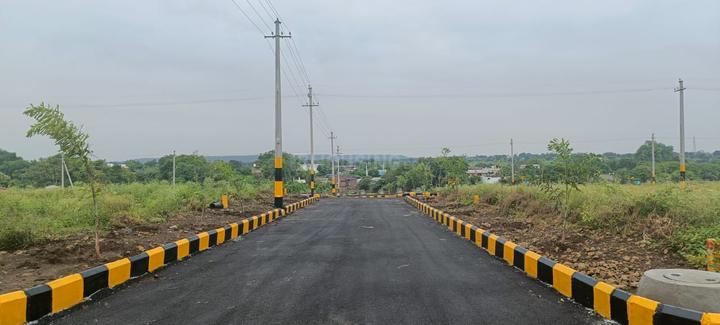 Neemsboro Manavooru Main Image 1