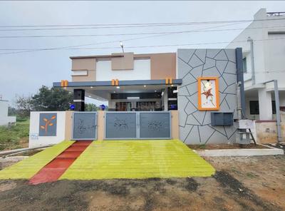 Image of 900 Sq.ft 2 BHK Independent House for sale in Ashtvinayak City, Old Dhamtari Road, Raipur for Rs. 3675000