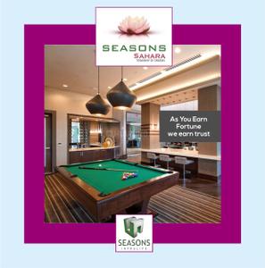 Image of 710 Sq.ft 1 BHK Apartment / Flat for sale in Season Sahara Building No 4 And 5, Kalyan East, Kalyan for Rs. 4500000