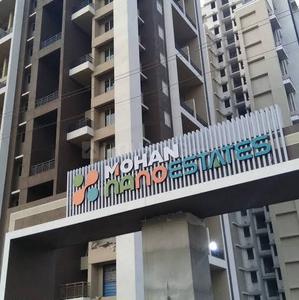 Image of 420 Sq.ft 1 RK Apartment / Flat for sale in Mohan Suburbia IV NX, Ambernath West, Ambernath for Rs. 2000000