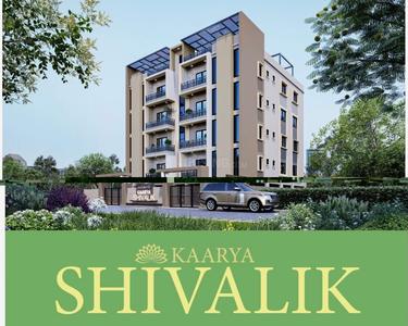Image of 1405 Sq.ft 4 BHK Apartment / Flat for sale in Sundarpada, Bhubaneswar for Rs. 9710000