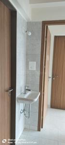 Bathroom Image of 1450 Sq.ft 3 BHK Apartment / Flat for sale in Sur At Nanded City, Nanded Pune for Rs. 16500000