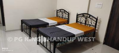 Hall Image of pgkingmumbai.com in Bhandup West, Mumbai