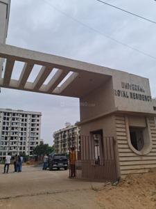 Image of 1590 Sq.ft 3 BHK Apartment / Flat for sale in Danapur - Khagaul Road, Patna for Rs. 9540000
