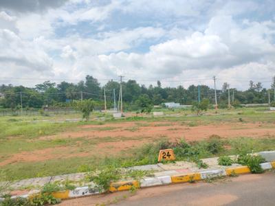Image of 1500 Sq.ft Residential Plot / Land for sale in Nelamangala, Bengaluru for Rs. 5623400