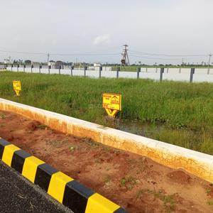 Image of 1980 Sq.ft Residential Plot / Land for sale in Amaravati, Guntur for Rs. 5500000