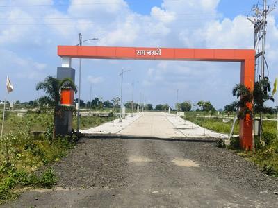 Ramnagri Plot View 2