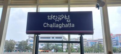 Image of 2400 Sq.ft Residential Plot / Land for sale in  Nadaprabhu Kempegowda Layout, Kengeri, Bengaluru for Rs. 28200000