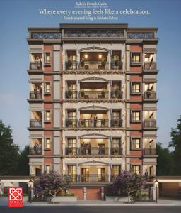 2 BHK Flat