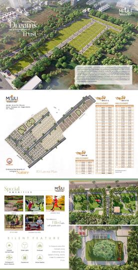 New Khapri Main Image 1