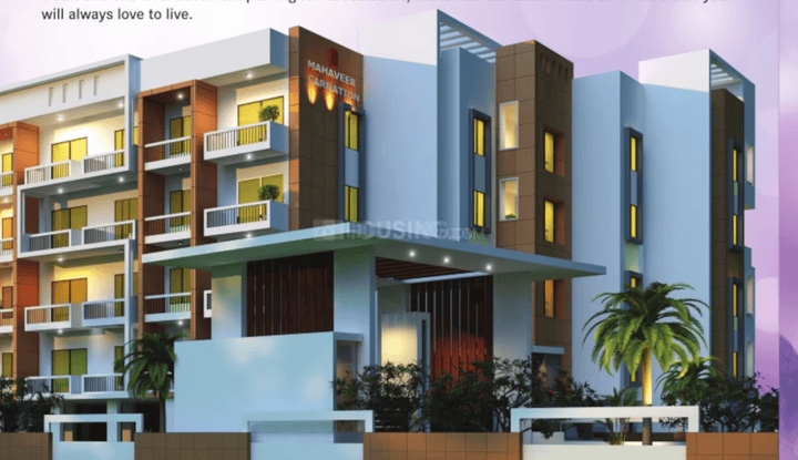 Mahaveer Carnation Main Image 1