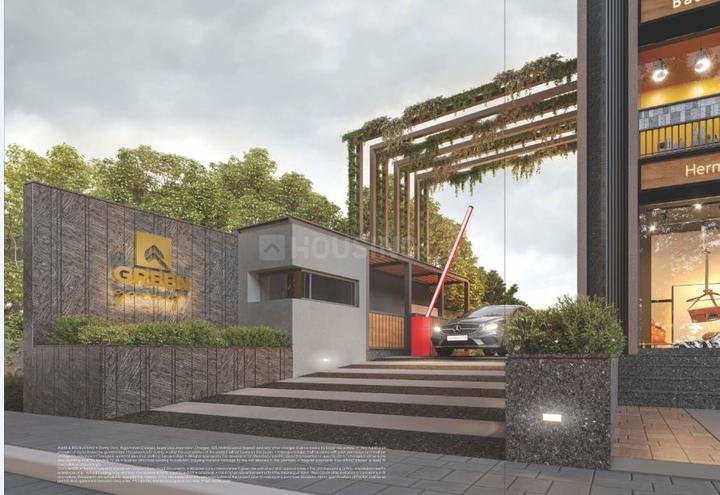 Green Garnet Main Image 1