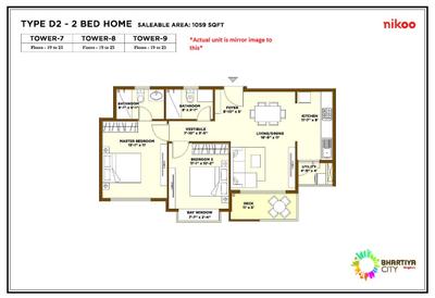 Image of 1059 Sq.ft 2 BHK Apartment / Flat for sale in Bhartiya Nikoo Homes, Navarathna Agrahara, Bengaluru for Rs. 13000000