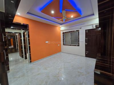 Hall Image of 1205 Sq.ft 3 BHK Apartment / Flat for sale in RR Nagar Bengaluru for Rs. 9900000